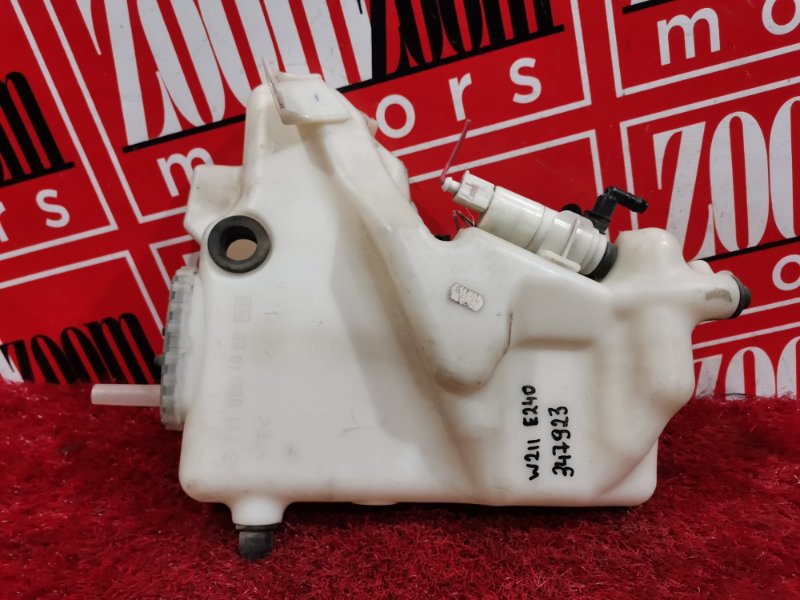 Бачок омывателя, 1800 рублей, Солонцы