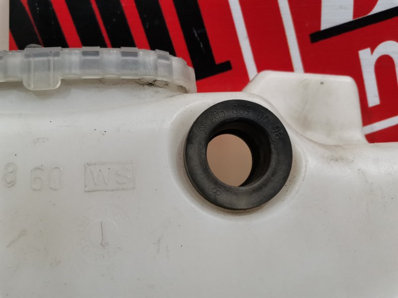 Бачок омывателя, 1800 рублей, Солонцы