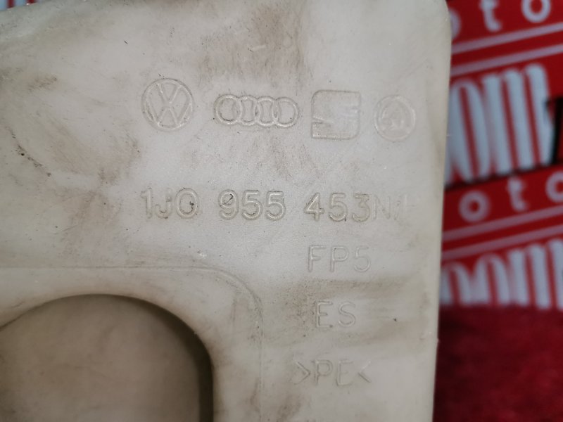 Бачок омывателя, 1500 рублей, Солонцы