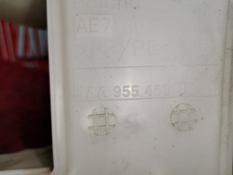 Бачок омывателя, 4300 рублей, Солонцы