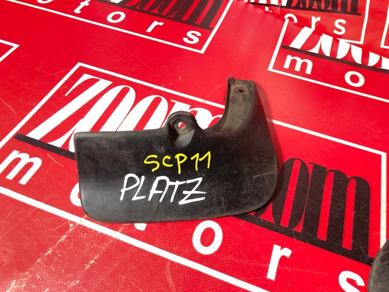 Брызговик, 300 рублей, Красноярск