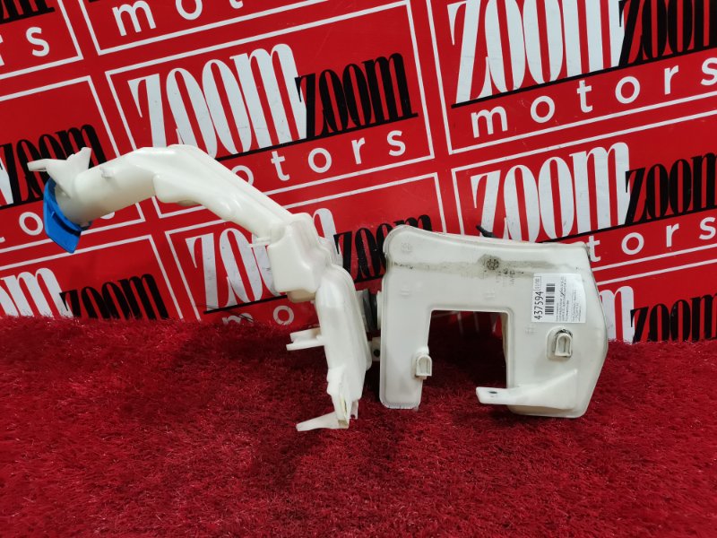 Бачок омывателя, 4100 рублей, Солонцы