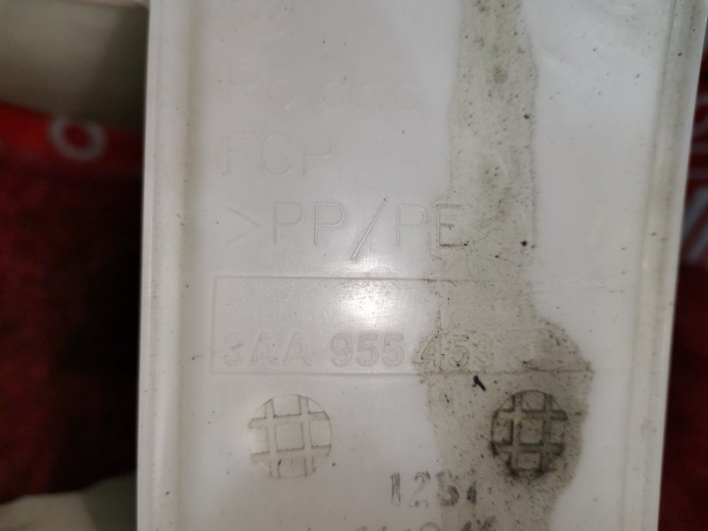 Бачок омывателя, 4100 рублей, Солонцы