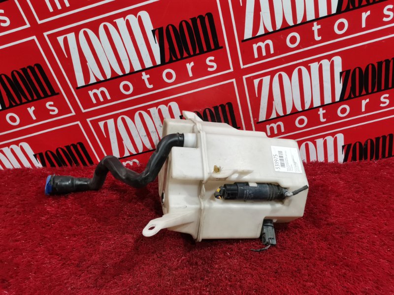 Бачок омывателя, 1500 рублей, Солонцы