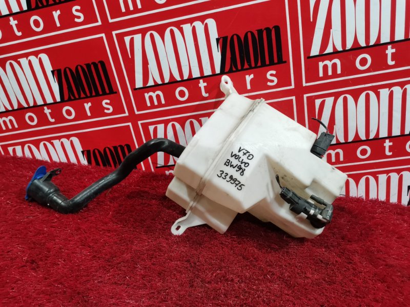 Бачок омывателя, 1500 рублей, Солонцы