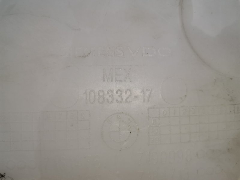 Бачок омывателя, 3300 рублей, Солонцы