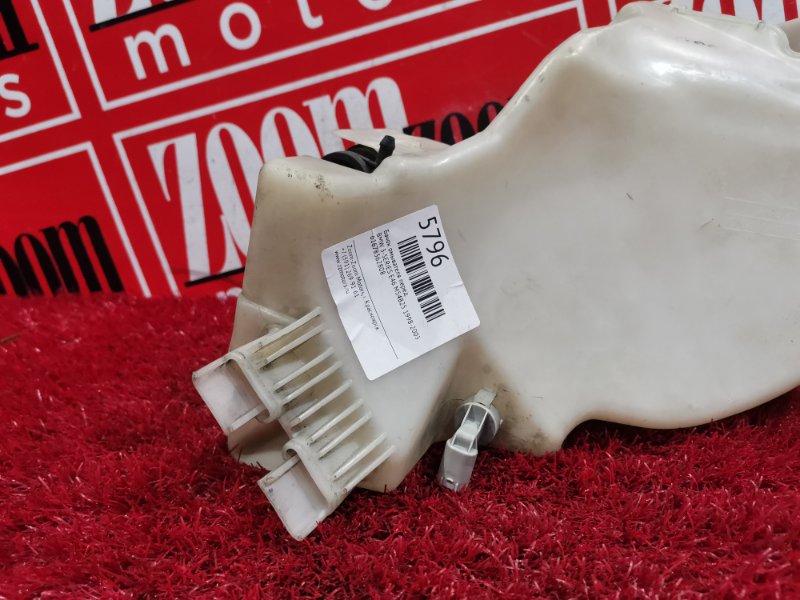 Бачок омывателя, 900 рублей, Солонцы