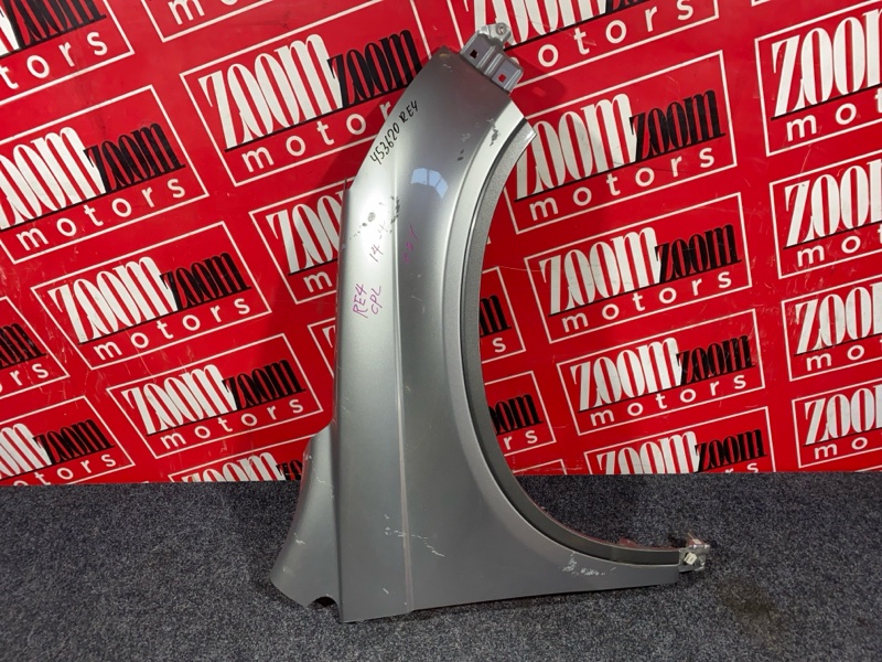 Крыло, 11400 рублей, Солонцы