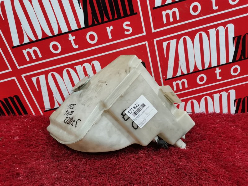 Бачок омывателя, 900 рублей, Солонцы