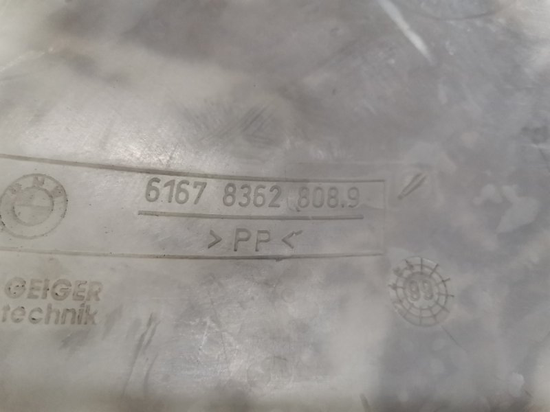 Бачок омывателя, 900 рублей, Солонцы