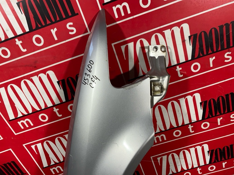 Крыло, 5700 рублей, Солонцы