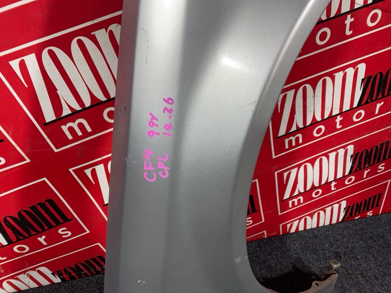 Крыло, 5700 рублей, Солонцы