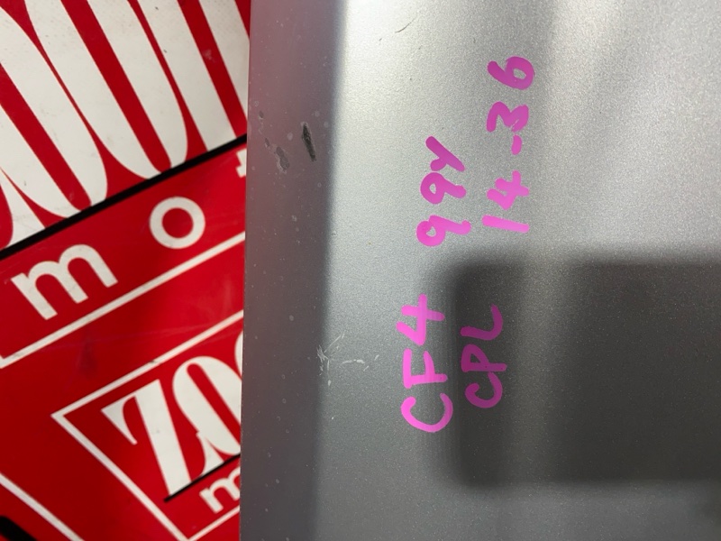 Крыло, 5700 рублей, Солонцы