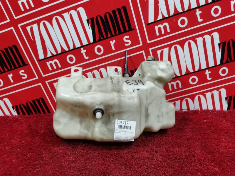 Бачок омывателя, 1500 рублей, Солонцы