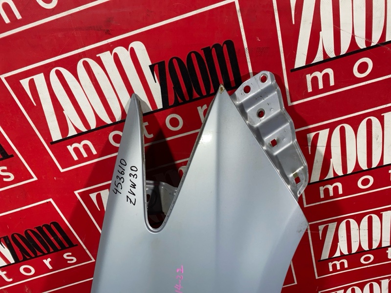 Крыло, 4300 рублей, Солонцы