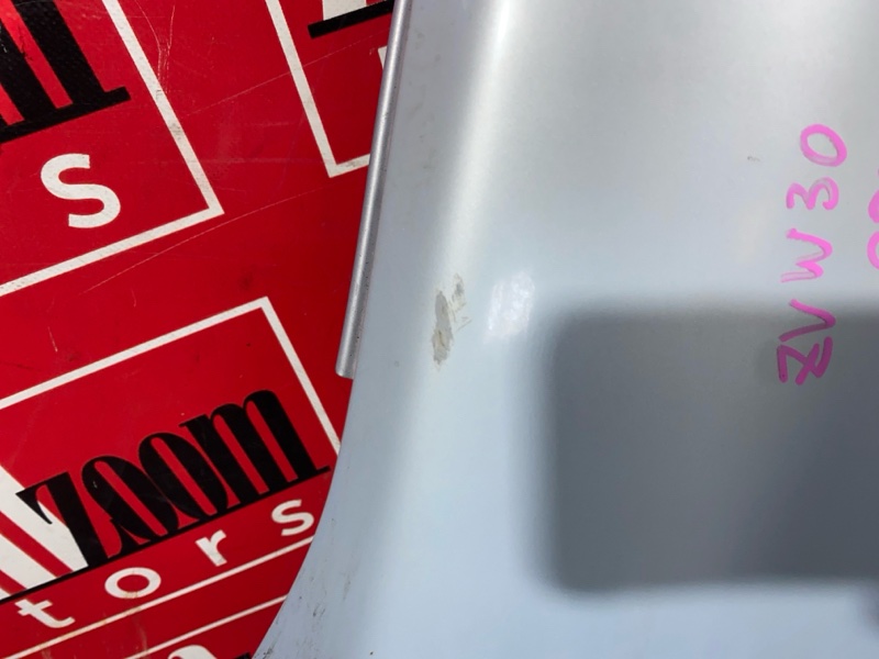 Крыло, 4300 рублей, Солонцы