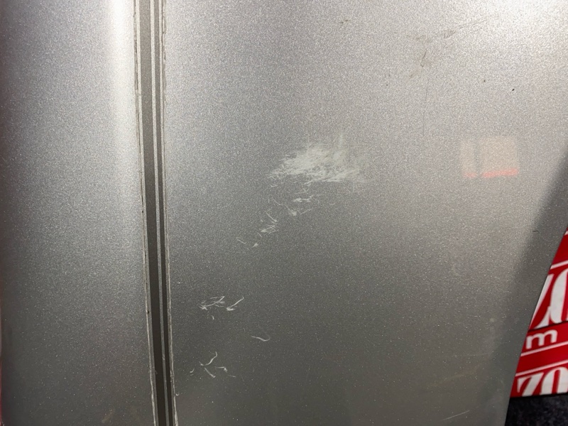 Крыло, 2300 рублей, Солонцы