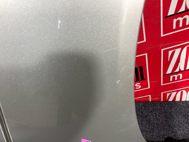 Крыло, 2300 рублей, Солонцы