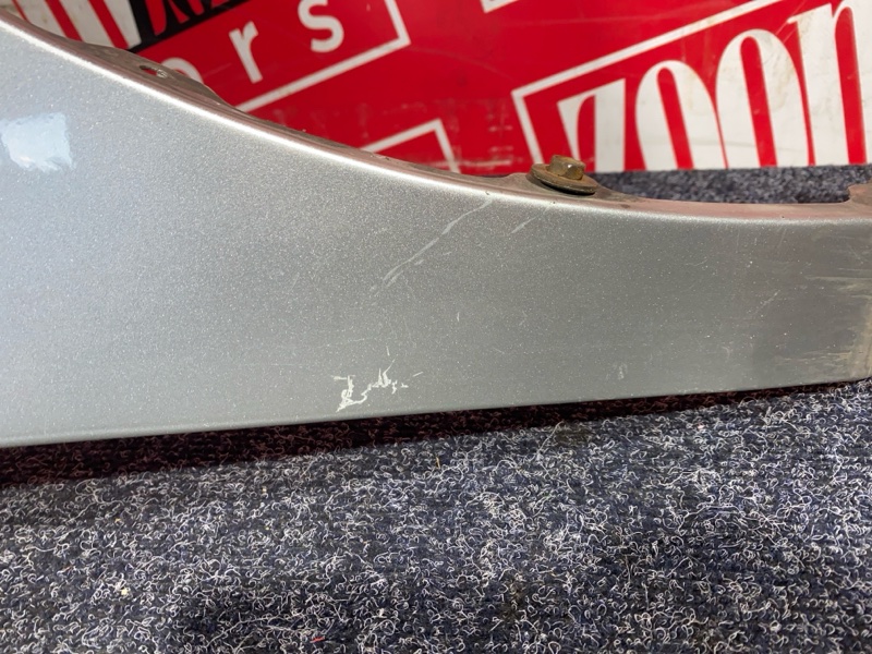 Крыло, 2300 рублей, Солонцы