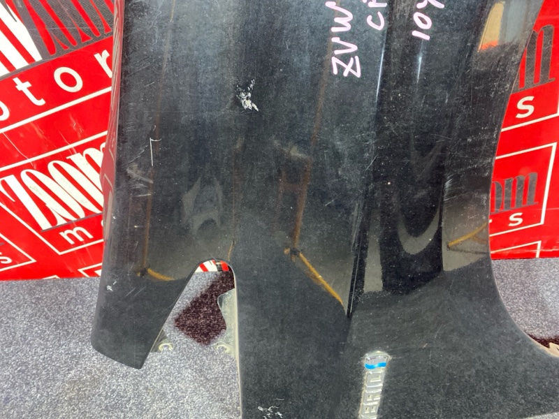 Крыло, 4300 рублей, Солонцы