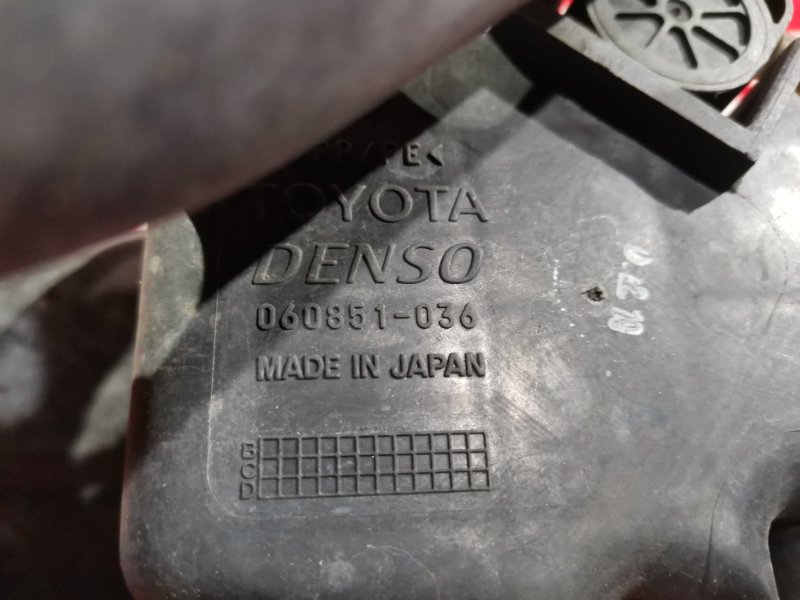 Бачок омывателя, 500 рублей, Красноярск