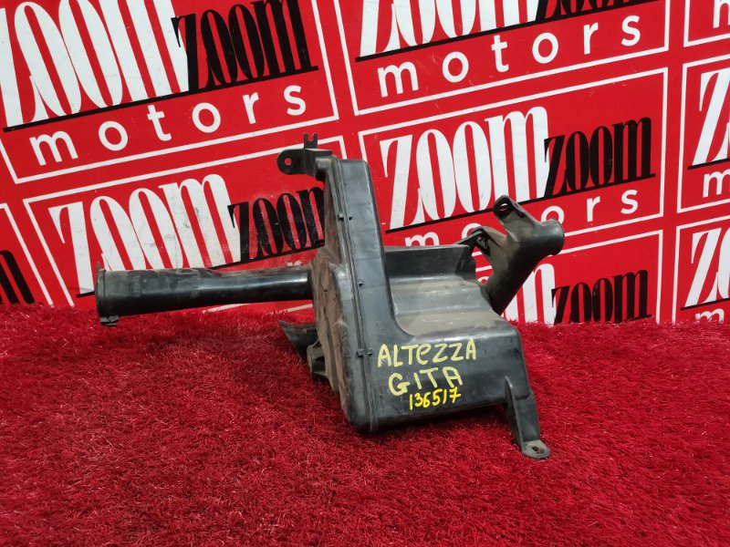 Бачок омывателя, 500 рублей, Красноярск