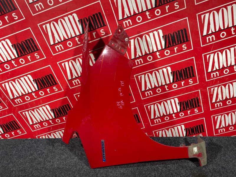 Крыло, 8100 рублей, Солонцы