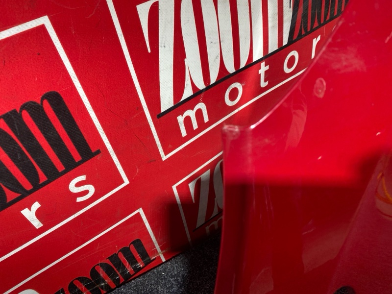 Крыло, 8100 рублей, Солонцы