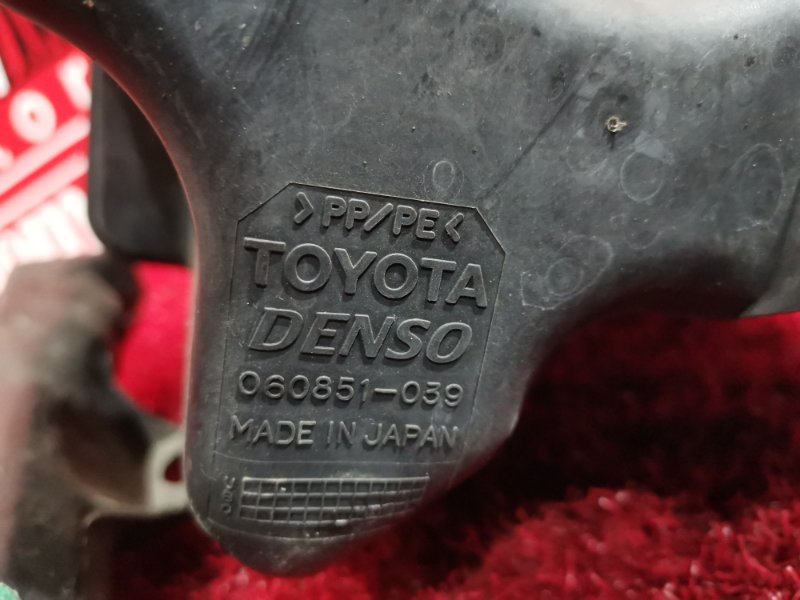 Бачок омывателя, 700 рублей, Красноярск