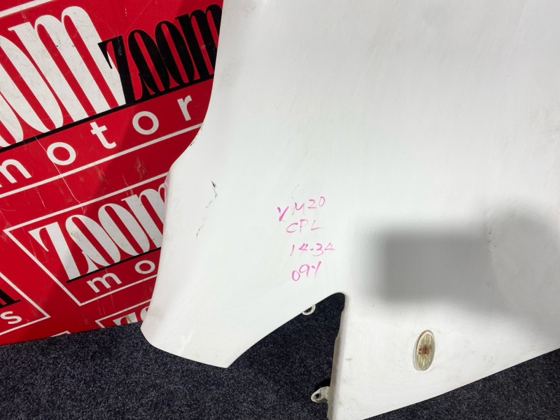 Крыло, 4300 рублей, Солонцы