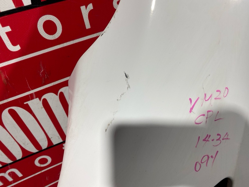 Крыло, 4300 рублей, Солонцы