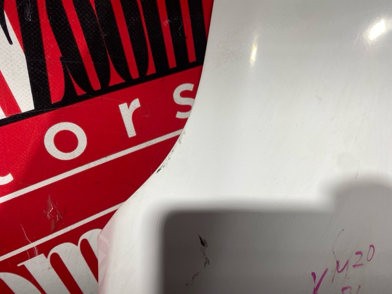 Крыло, 4300 рублей, Солонцы