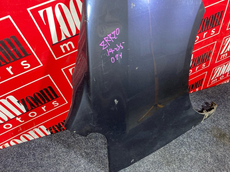 Крыло, 3800 рублей, Солонцы