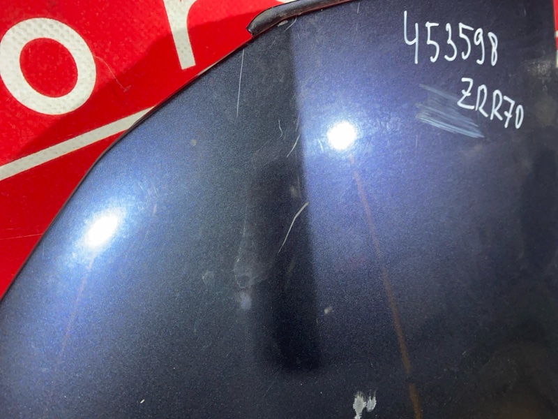 Крыло, 3800 рублей, Солонцы