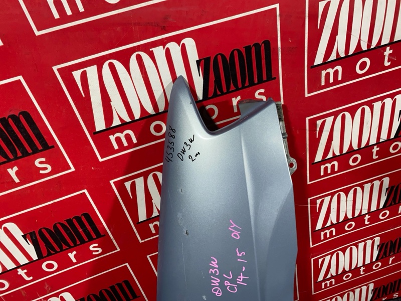 Крыло, 3400 рублей, Солонцы