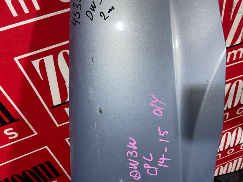 Крыло, 3400 рублей, Солонцы