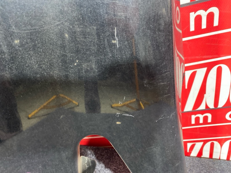 Крыло, 6200 рублей, Солонцы