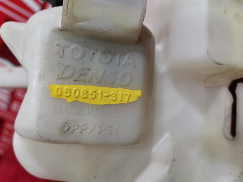 Бачок омывателя, 2400 рублей, Красноярск