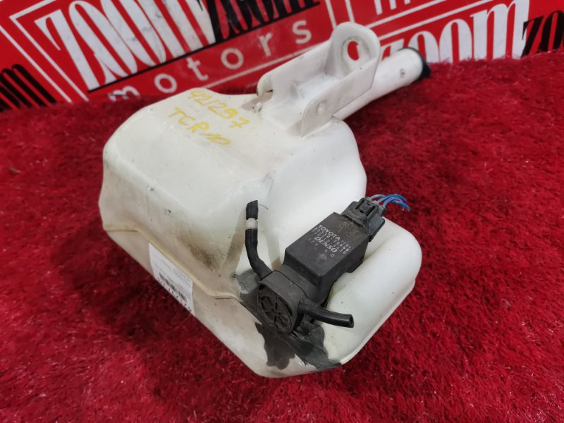 Бачок омывателя, 1200 рублей, Красноярск