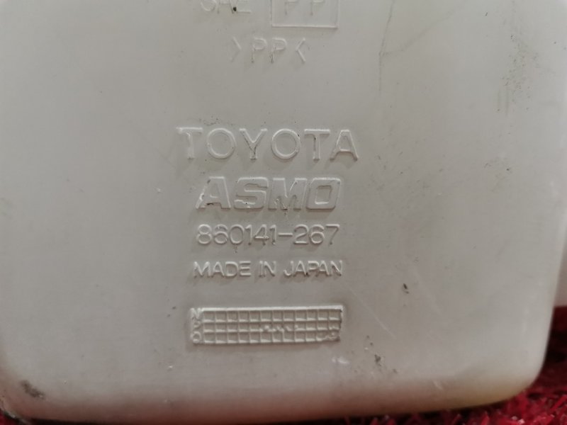 Бачок омывателя, 1200 рублей, Красноярск