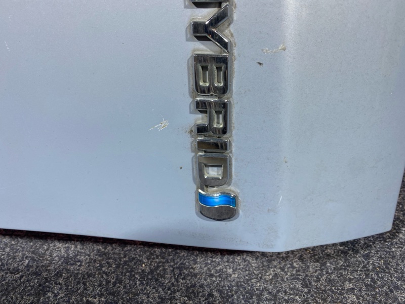 Крыло, 6200 рублей, Солонцы