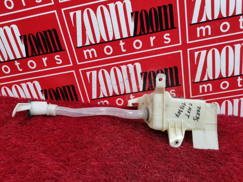 Бачок омывателя, 1900 рублей, Красноярск