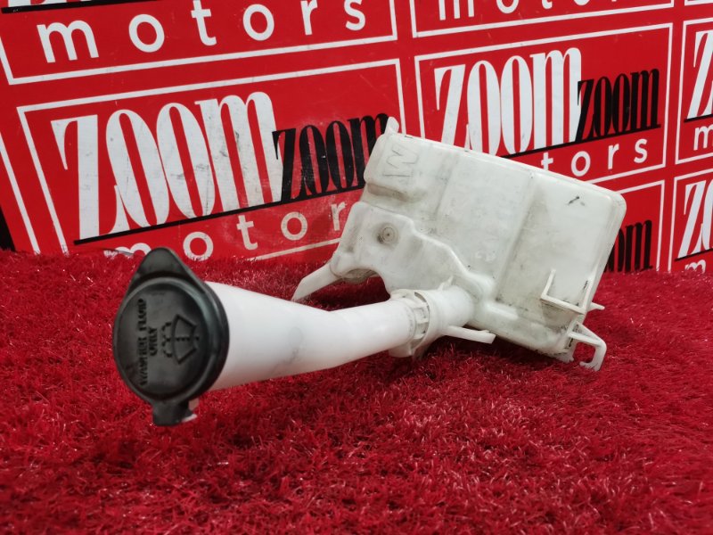 Бачок омывателя, 1000 рублей, Красноярск