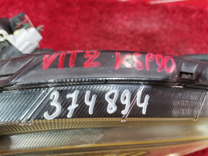 Фара, 2700 рублей, Красноярск