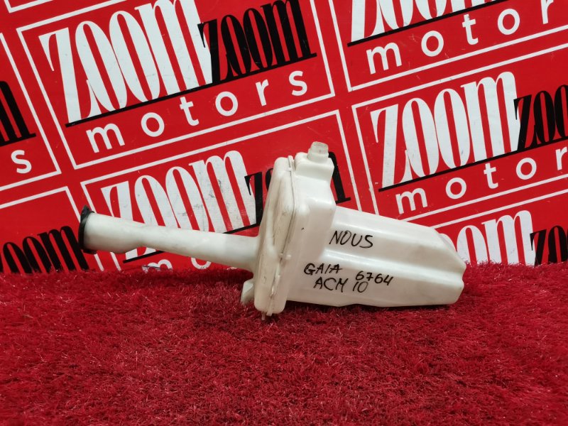 Бачок омывателя, 800 рублей, Красноярск