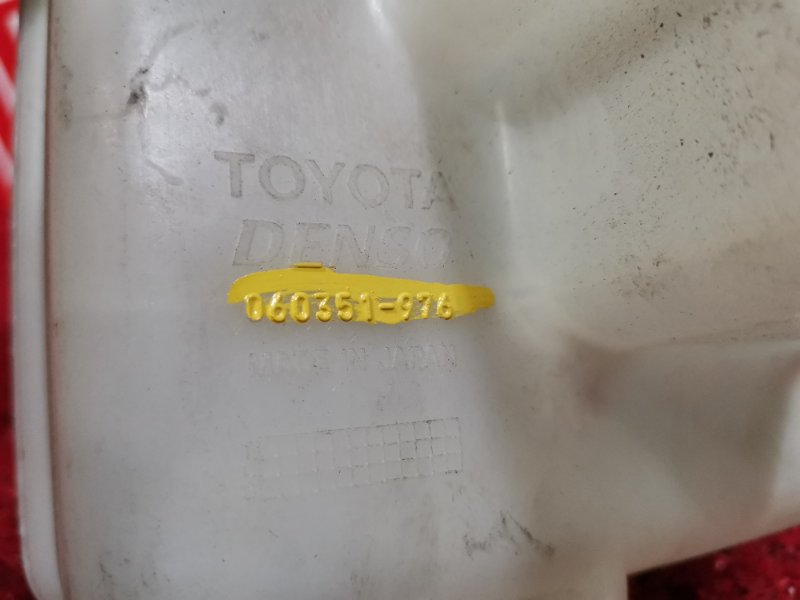 Бачок омывателя, 800 рублей, Красноярск