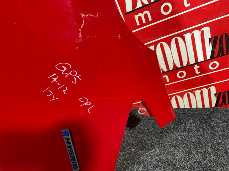 Крыло, 11900 рублей, Солонцы