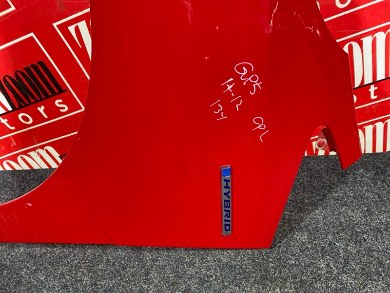 Крыло, 11900 рублей, Солонцы