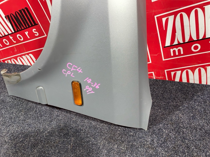 Крыло, 6700 рублей, Солонцы