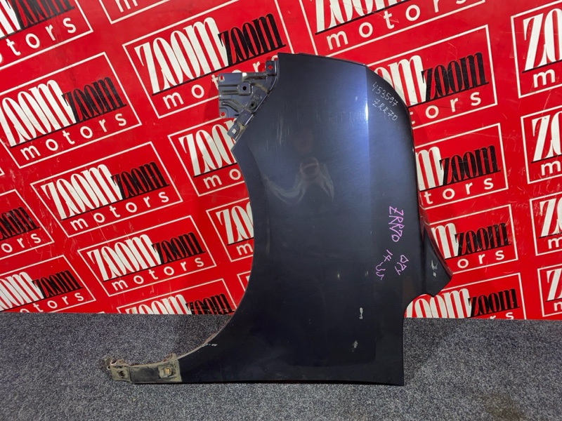 Крыло, 3800 рублей, Солонцы